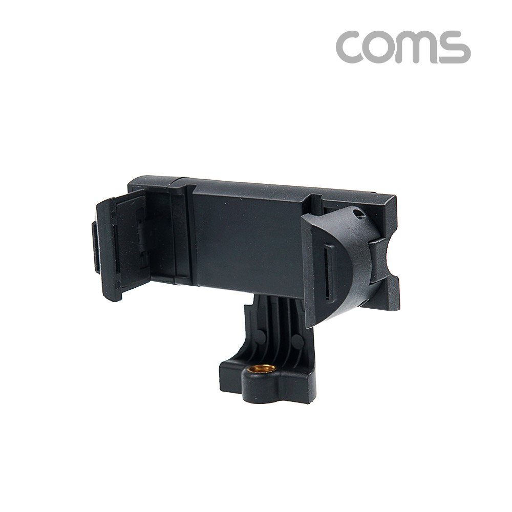 Coms 스마트폰 접이식 고정 가이드, 가로세로, 스프링 고정, 슬라이드형 홀더, 삼각대 거치, 콜드슈, 62~80mm