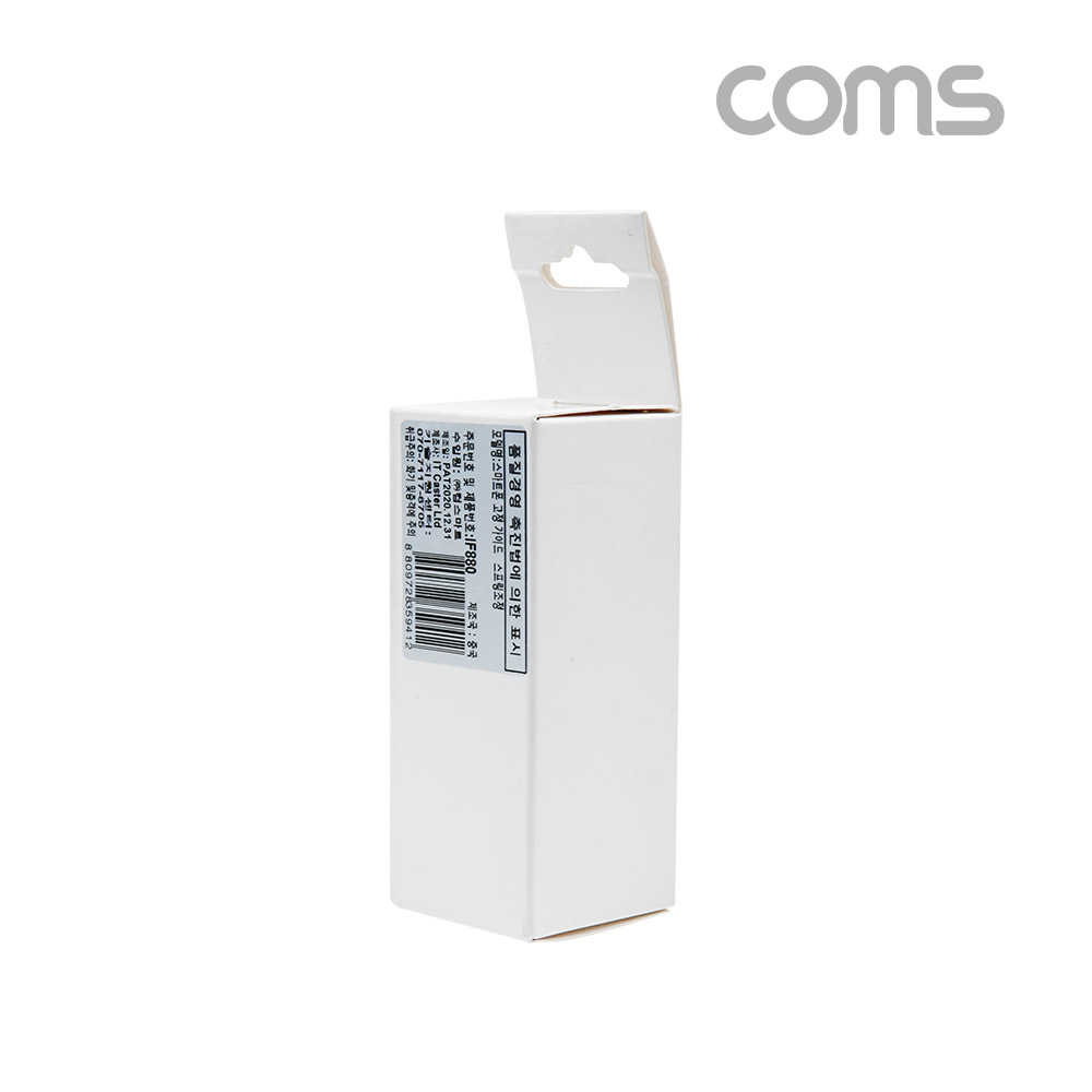 Coms 스마트폰 접이식 고정 가이드, 가로세로, 스프링 고정, 슬라이드형 홀더, 삼각대 거치, 콜드슈, 62~80mm