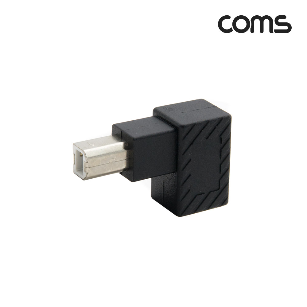 Coms USB 젠더, USB 2.0 B M/F, 좌향 꺾임