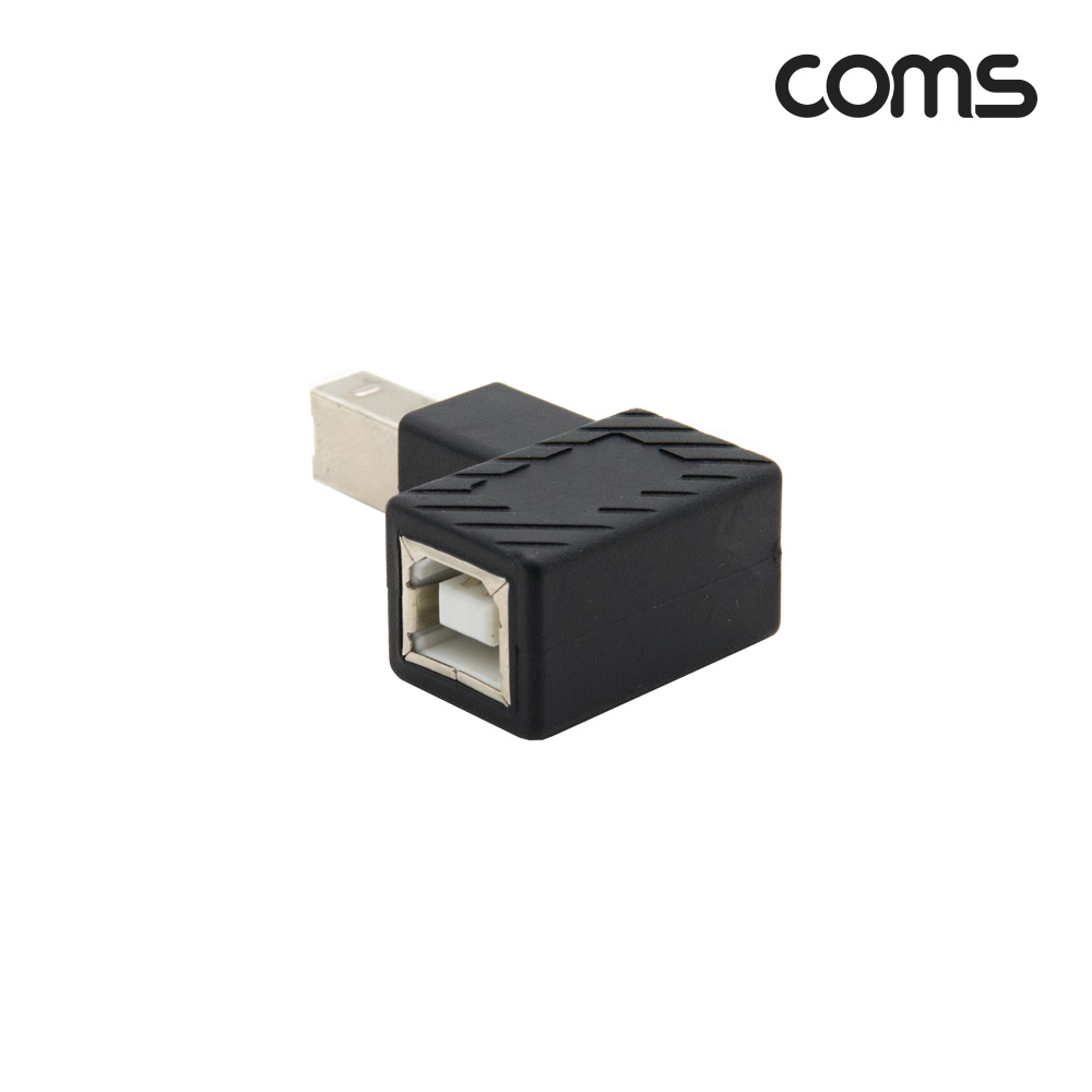 Coms USB 젠더, USB 2.0 B M/F, 좌상향 꺾임