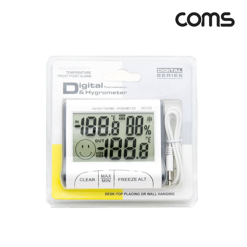 Coms 디지털 온도계, 습도계, 접촉 온도 측정, 실내 온습도 측정, 알람