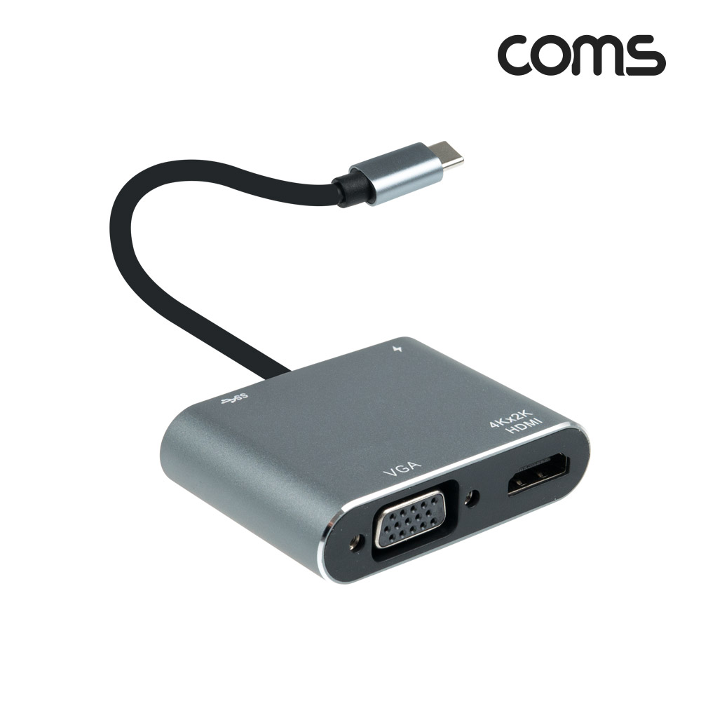 Coms 4 in 1 USB 3.1(Type C) 멀티 컨버터, HDMI VGA USB3.0 C타입 PD충전, 4K@30Hz FHD, D-SUB RGB