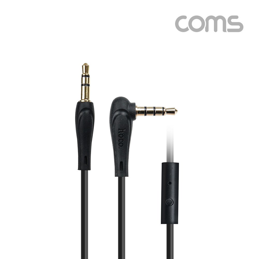 Coms AUX 케이블 (4극, 3극) 한쪽 꺾임(꺽임), 30cm, 스테레오 3.5ø, stereo, 리모콘