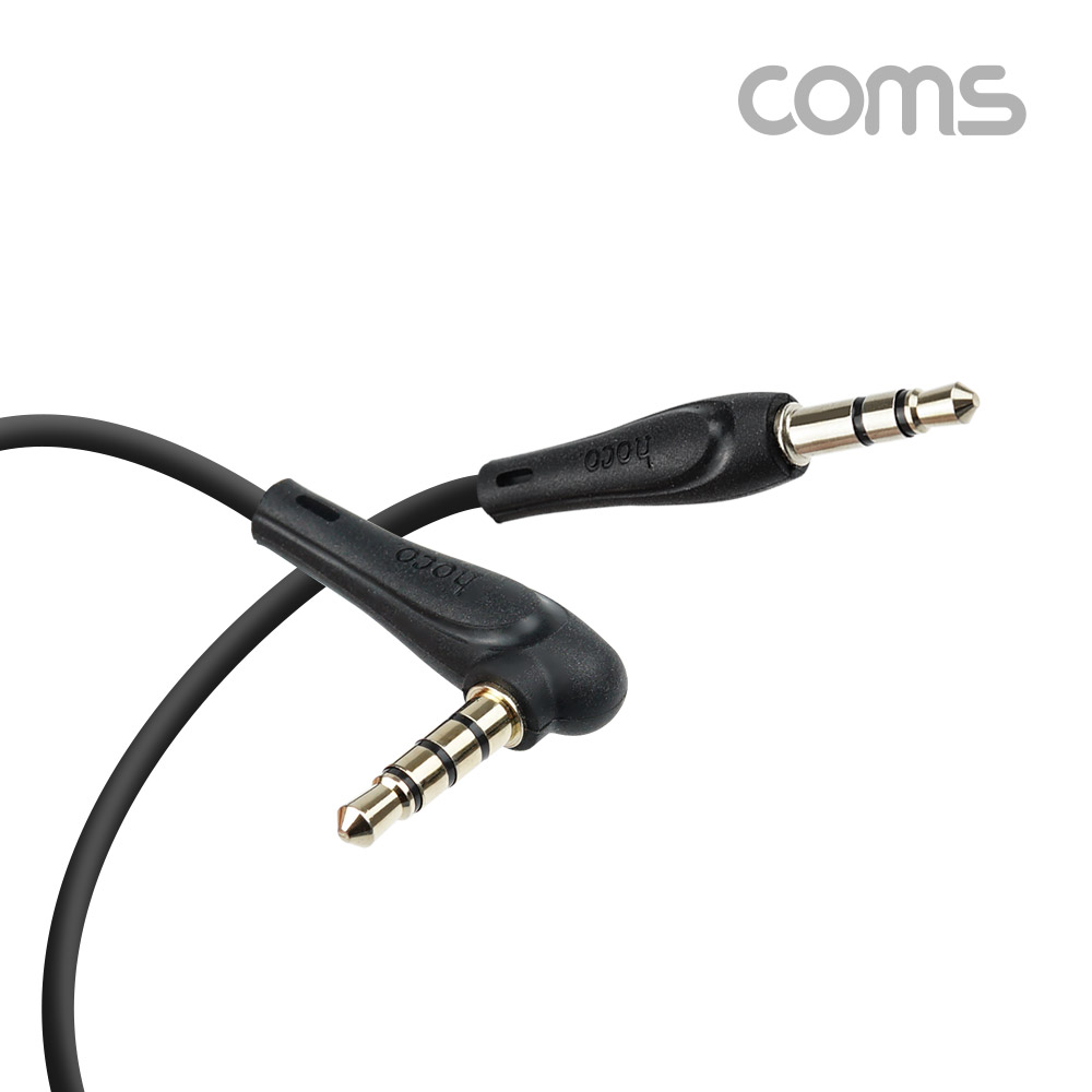 Coms AUX 케이블 (4극, 3극) 한쪽 꺾임(꺽임), 30cm, 스테레오 3.5ø, stereo, 리모콘