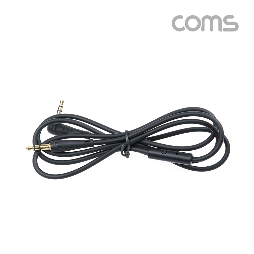 Coms AUX 케이블 (4극, 3극) 한쪽 꺾임(꺽임), 30cm, 스테레오 3.5ø, stereo, 리모콘