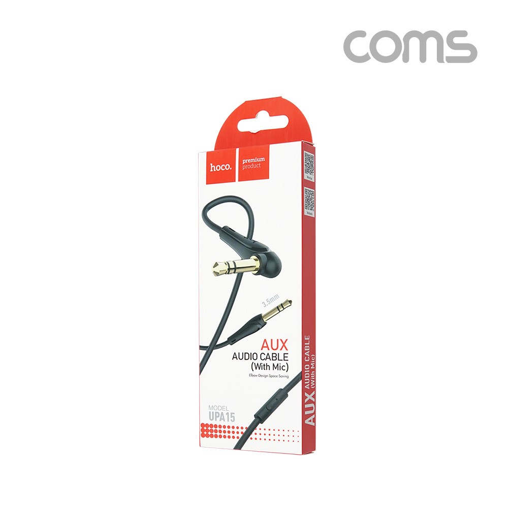 Coms AUX 케이블 (4극, 3극) 한쪽 꺾임(꺽임), 30cm, 스테레오 3.5ø, stereo, 리모콘