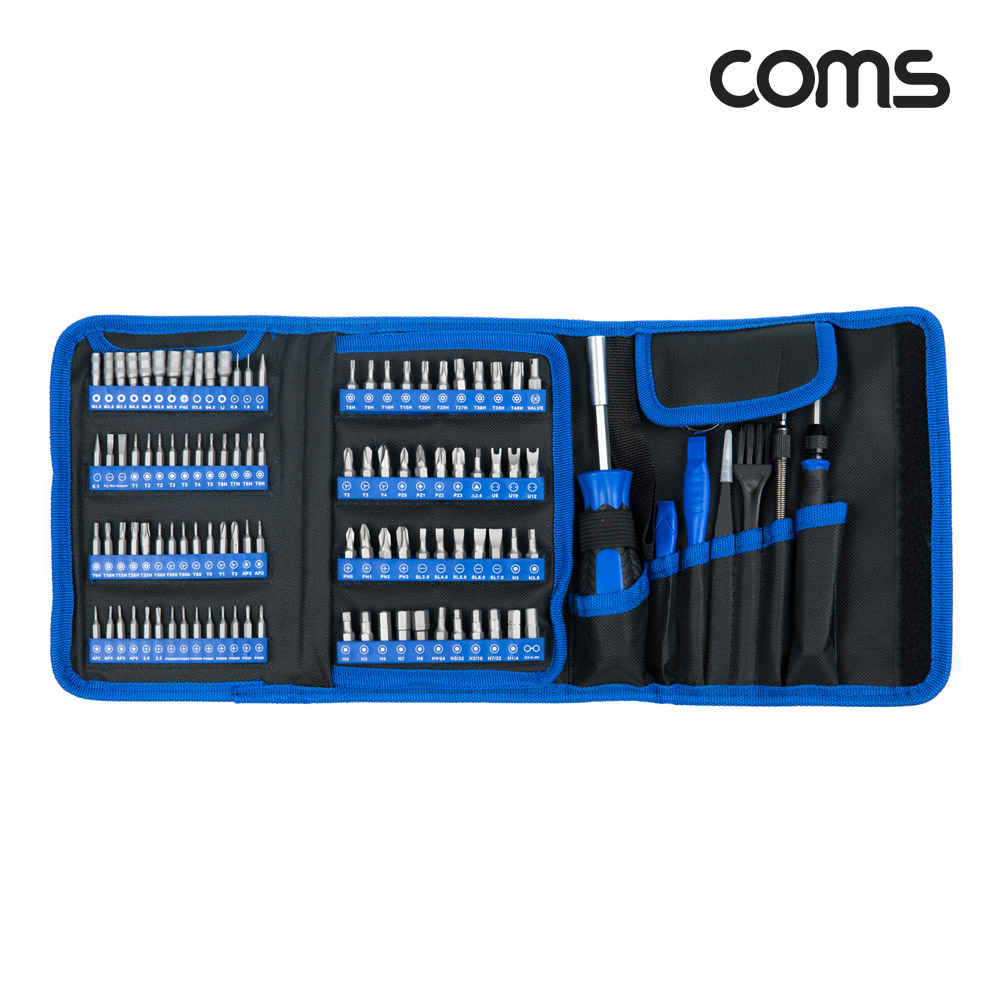 Coms 드라이버 세트 170 in 1, 십자 일자 별 비트 정밀핀셋 정밀 드라이버