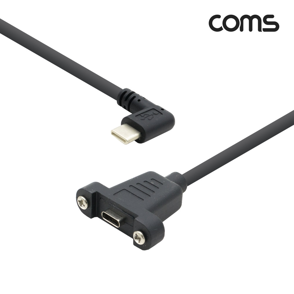 Coms USB 3.1(Type C) 포트, 젠더, 케이블 C(M)/C(F), 30cm, 연장, 좌우 꺾임