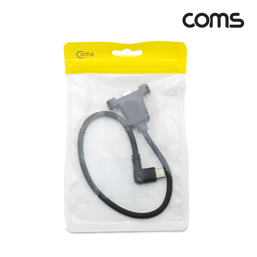 Coms USB 3.1(Type C) 포트, 젠더, 케이블 C(M)/C(F), 30cm, 연장, 좌우 꺾임