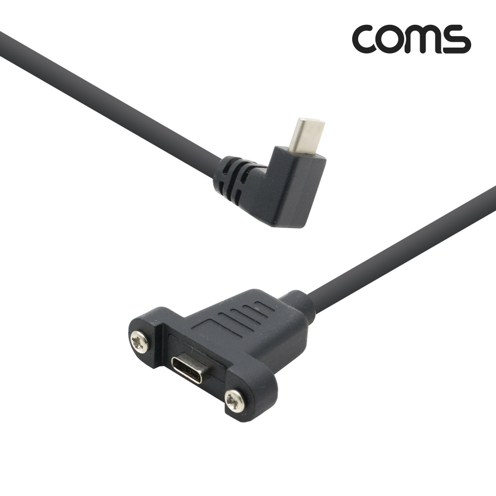 Coms USB 3.1(Type C) 포트, 젠더, 케이블 C(M)/C(F), 30cm, 연장, 상하 꺾임