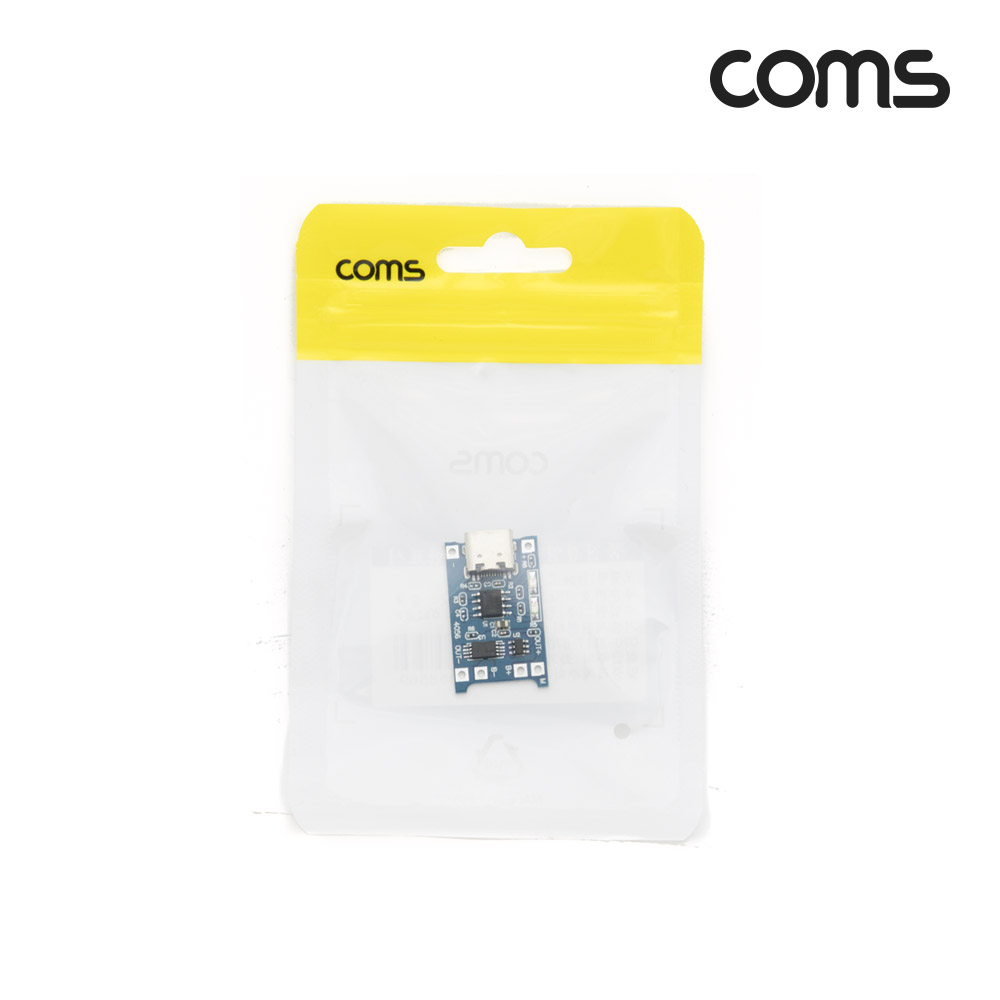 Coms USB 3.1(Type C) 리튬배터리(Li-ion) 충전 모듈, 보호회로 내장
