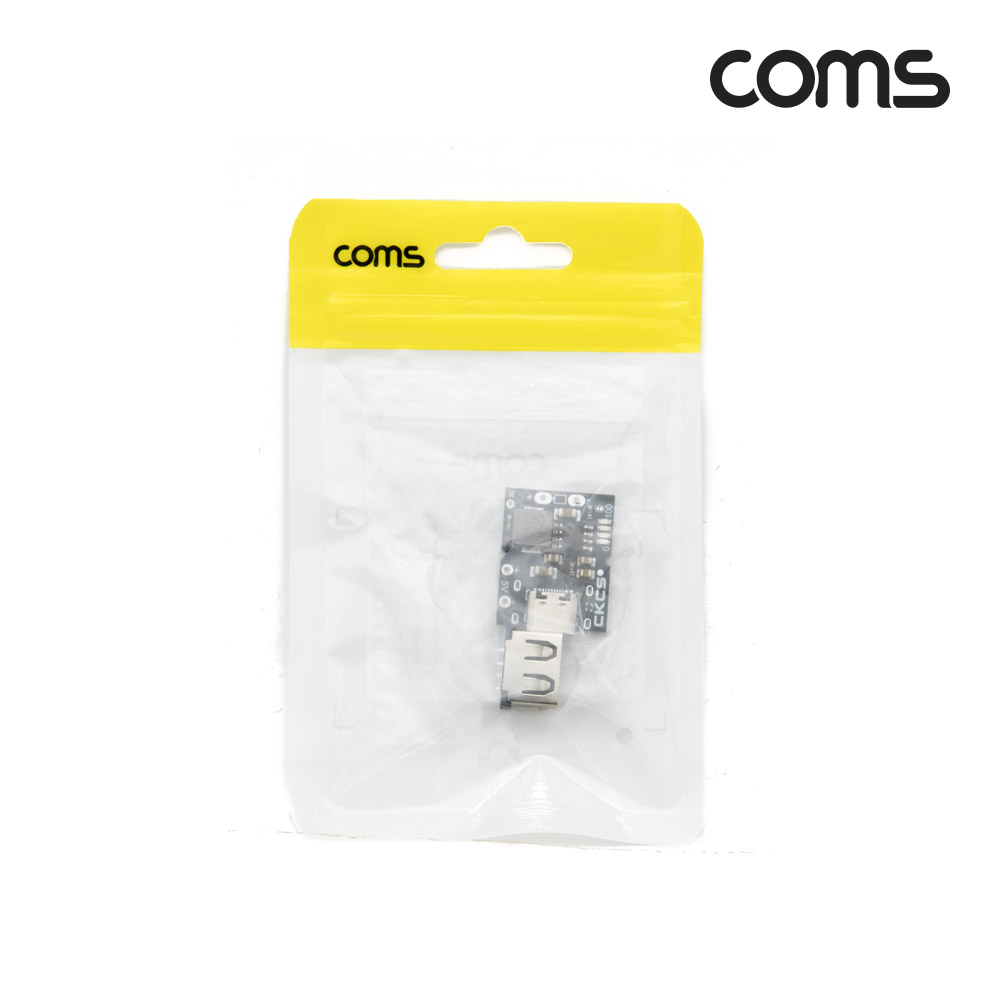 Coms USB 3.1(Type C) / USB A Type 리튬배터리(Li-ion) 충전&방전 모듈, 충방전, 보호회로 내장, 보조배터리 제작