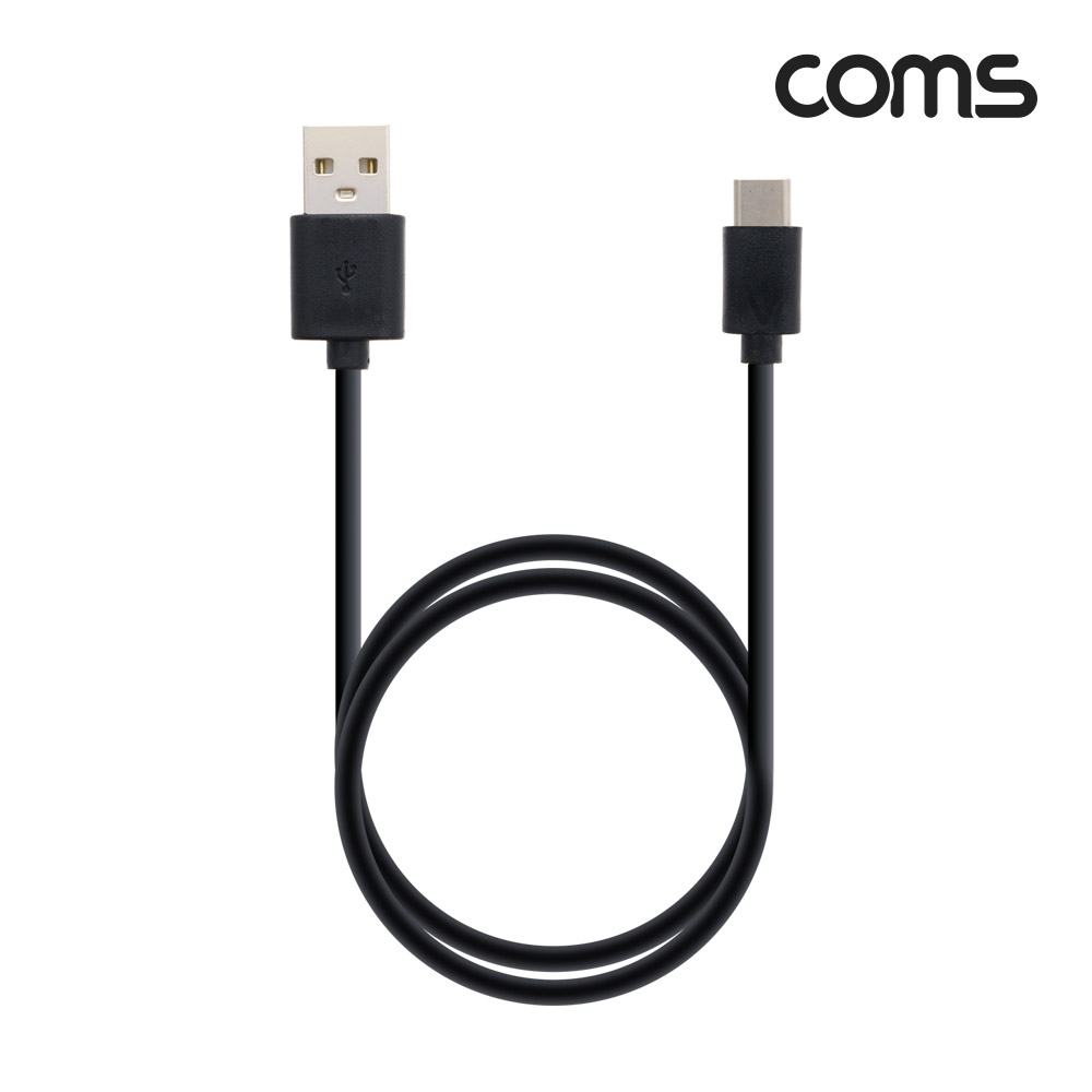 Coms USB 3.1(Type C) 고속충전 케이블 1M Black, 충전전용, C타입