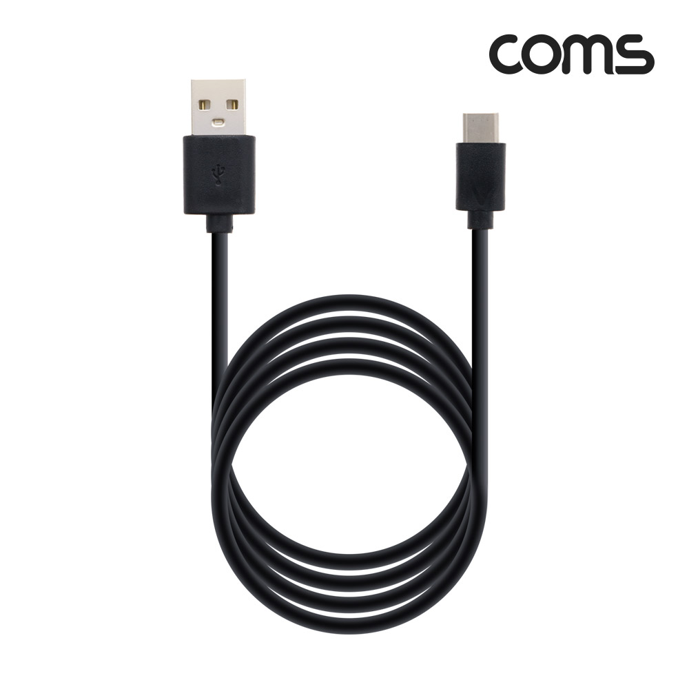 Coms USB 3.1(Type C) 고속충전 케이블 2M Black, 충전전용, C타입