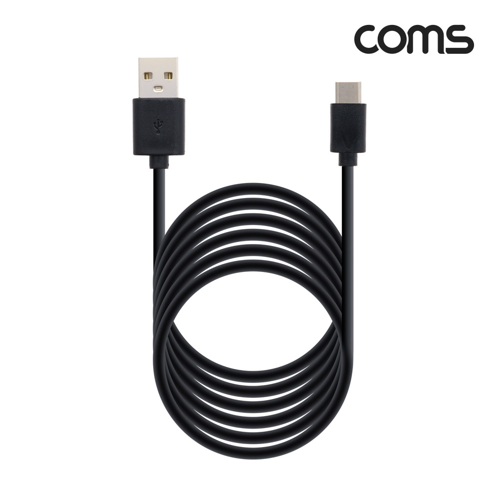 Coms USB 3.1(Type C) 고속충전 케이블 3M Black, 충전전용, C타입