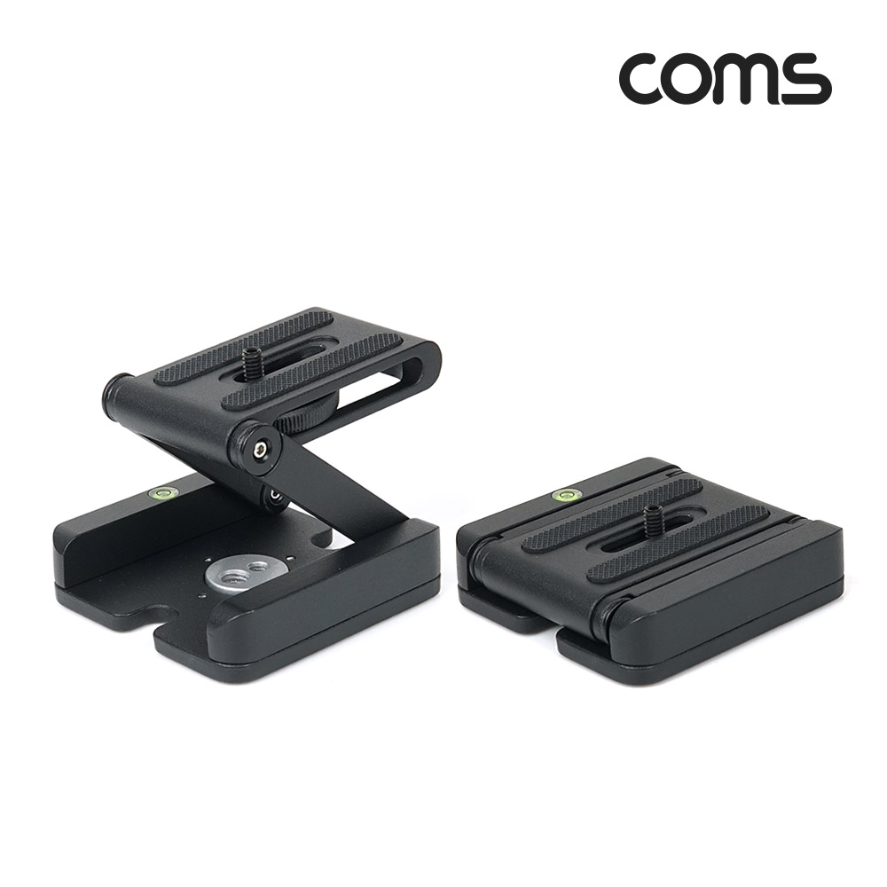 Coms 카메라 Z형 꺾임 플레이트(근접 거치대), 꺽임, 폴더 접이식 스탠드 홀더 삼각대(헤드 받침대), 퀵릴리즈 플레이트, 고정 마운트