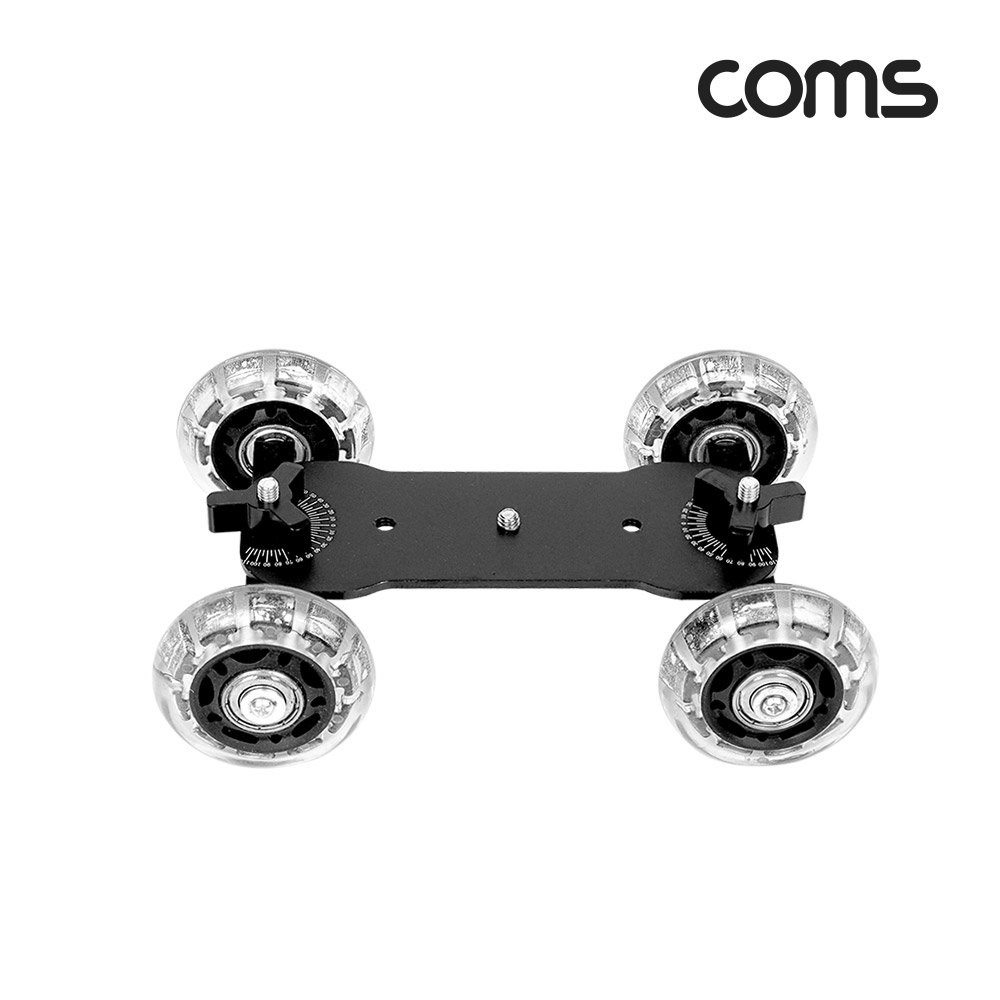 Coms 카메라 그라운드 슬라이더 카, 달리(돌리, dolly), 촬영용 이동식 바퀴 받침대, 무빙 촬영, 고정 가이드