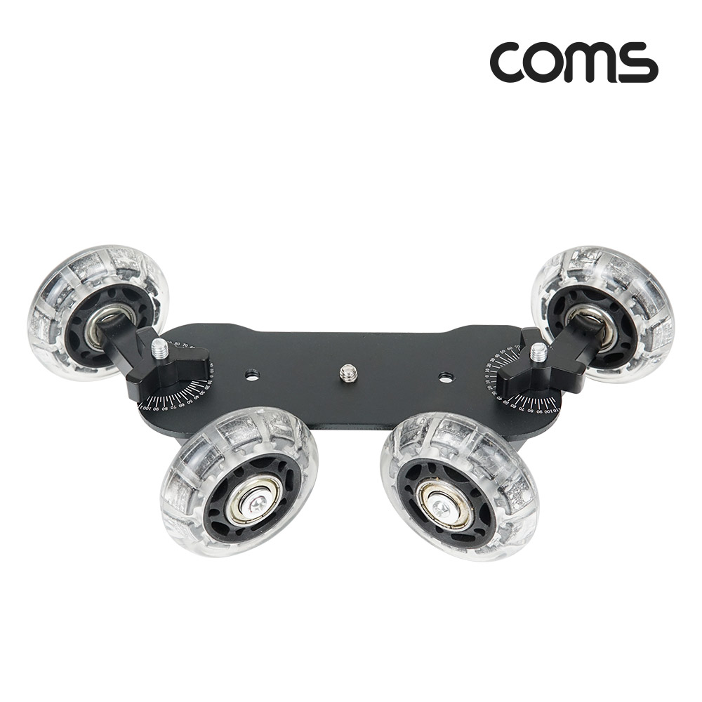 Coms 카메라 그라운드 슬라이더 카, 달리(돌리, dolly), 촬영용 이동식 바퀴 받침대, 무빙 촬영, 고정 가이드