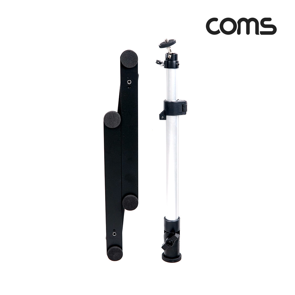 Coms 스마트폰 수직 촬영 거치대, 접이식 삼각대, 카메라 고정 가이드, 각도 높이 조절