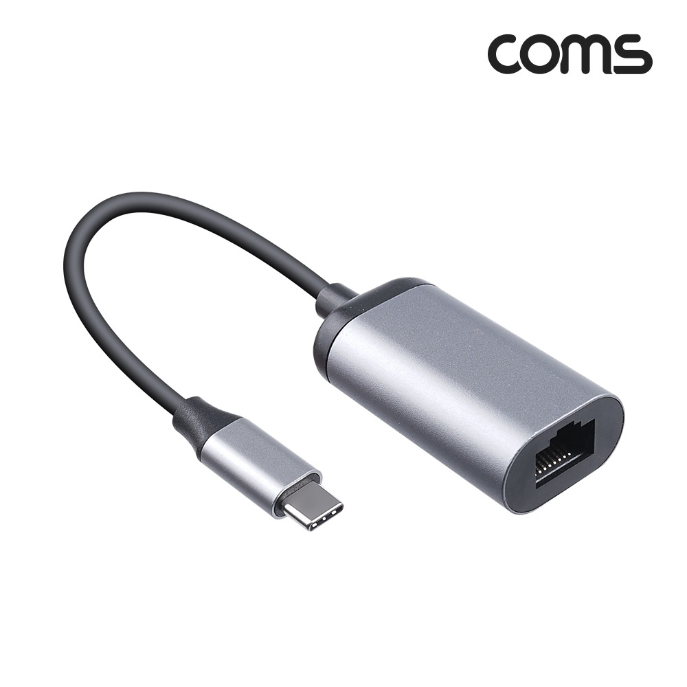 Coms USB 3.1(Type C) to RJ45 컨버터, 변환 케이블, C타입 to Giga LAN RJ45, 이더넷 기가 랜, Ethernet Adapter