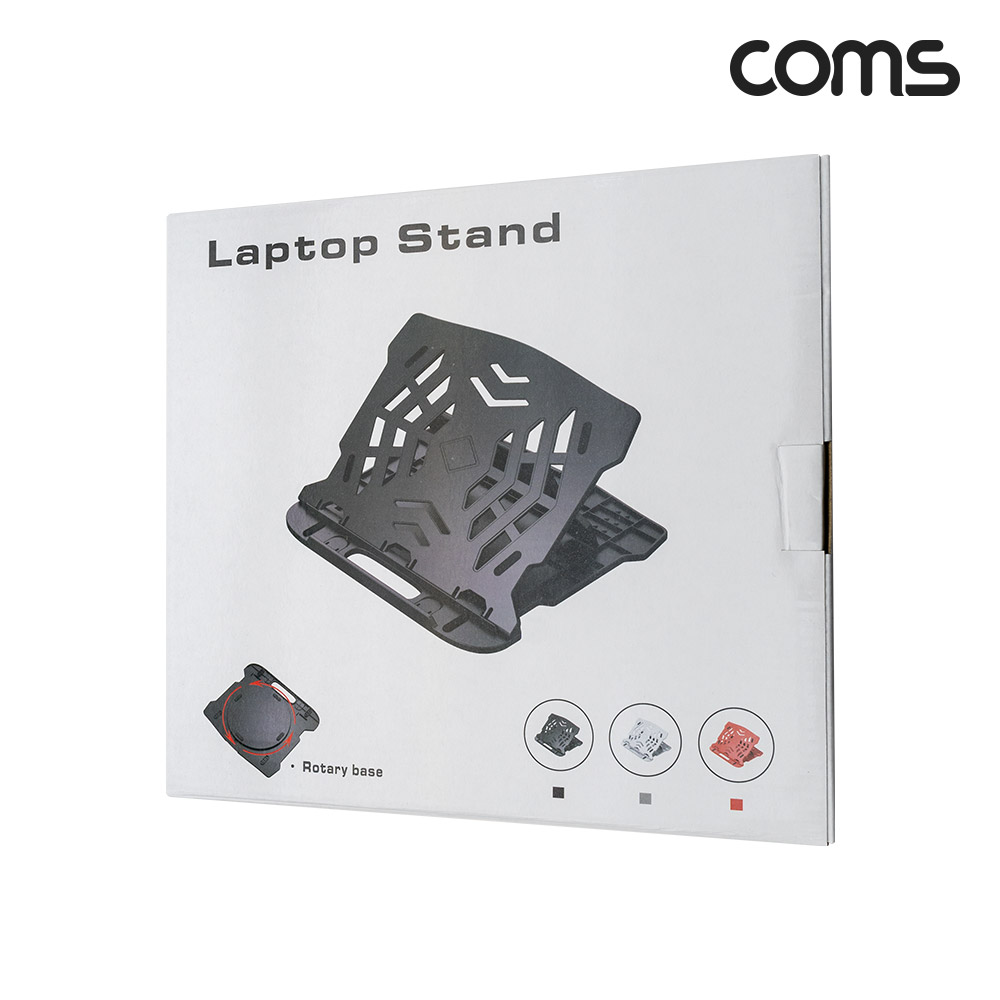 Coms 접이식 회전형 노트북 거치대, 받침대 회전, 노트북 스탠드