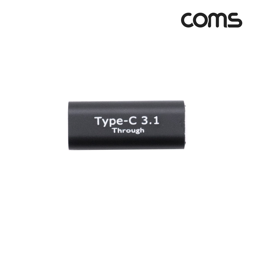 Coms USB 3.1(Type C) 젠더, C타입 F to C타입 F 연결
