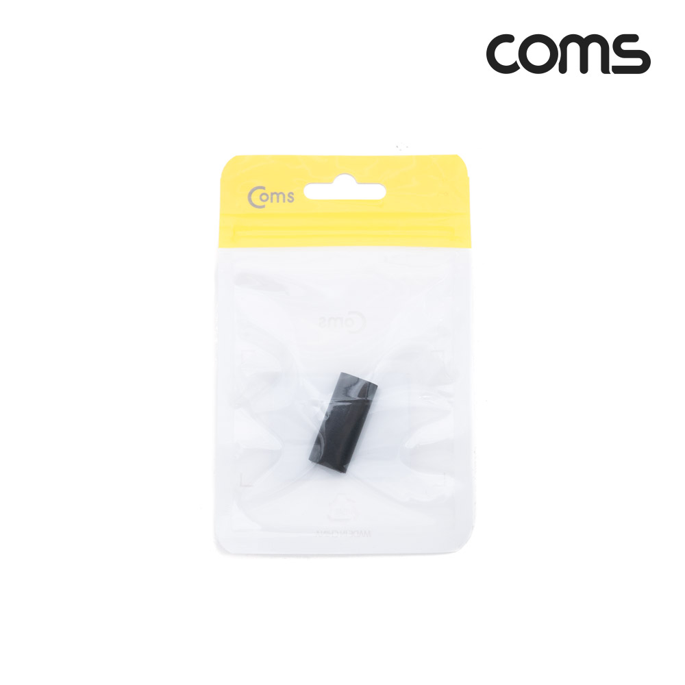 Coms USB 3.1(Type C) 젠더, C타입 F to C타입 F 연결