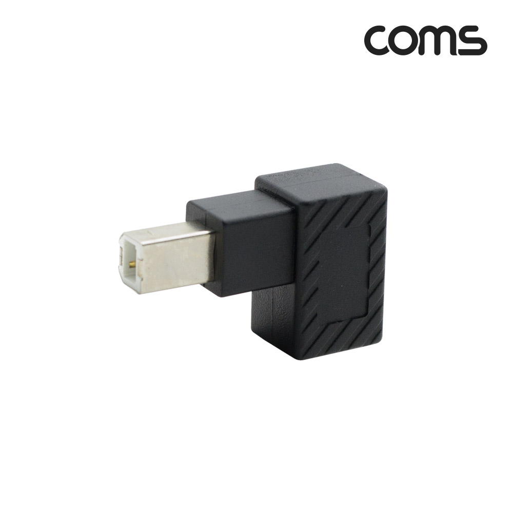 Coms USB 젠더, USB 2.0 B M/F, 좌하향 꺾임