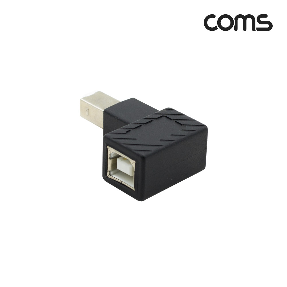 Coms USB 젠더, USB 2.0 B M/F, 좌하향 꺾임