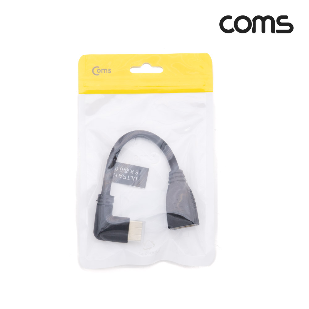 Coms HDMI 젠더(연장 M/F) 15cm, 케이블, 좌향 꺾임, 8K@60Hz, 4K@120Hz