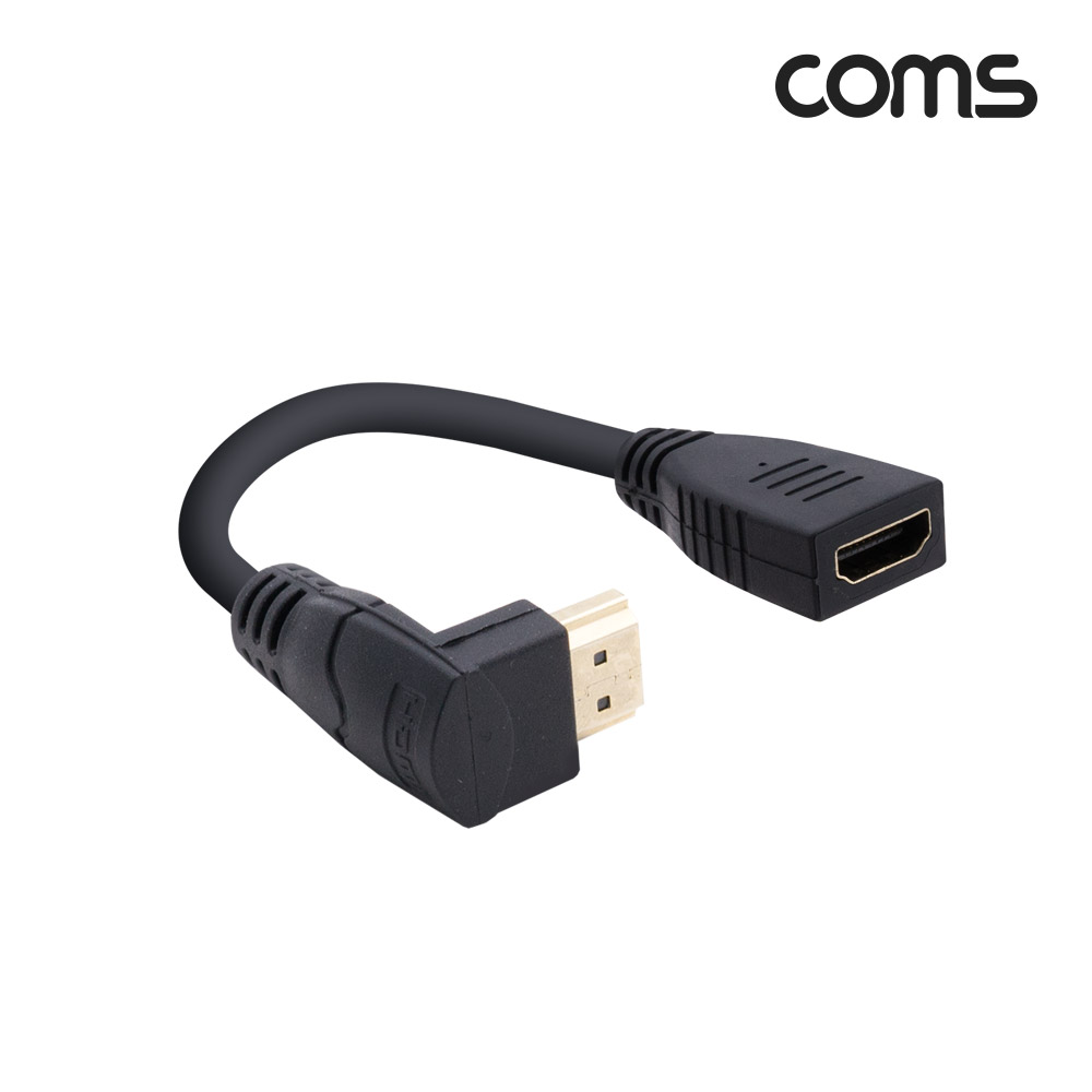 Coms HDMI 젠더(연장 M/F) 15cm, 케이블, 상향 꺾임, 8K@60Hz, 4K@120Hz