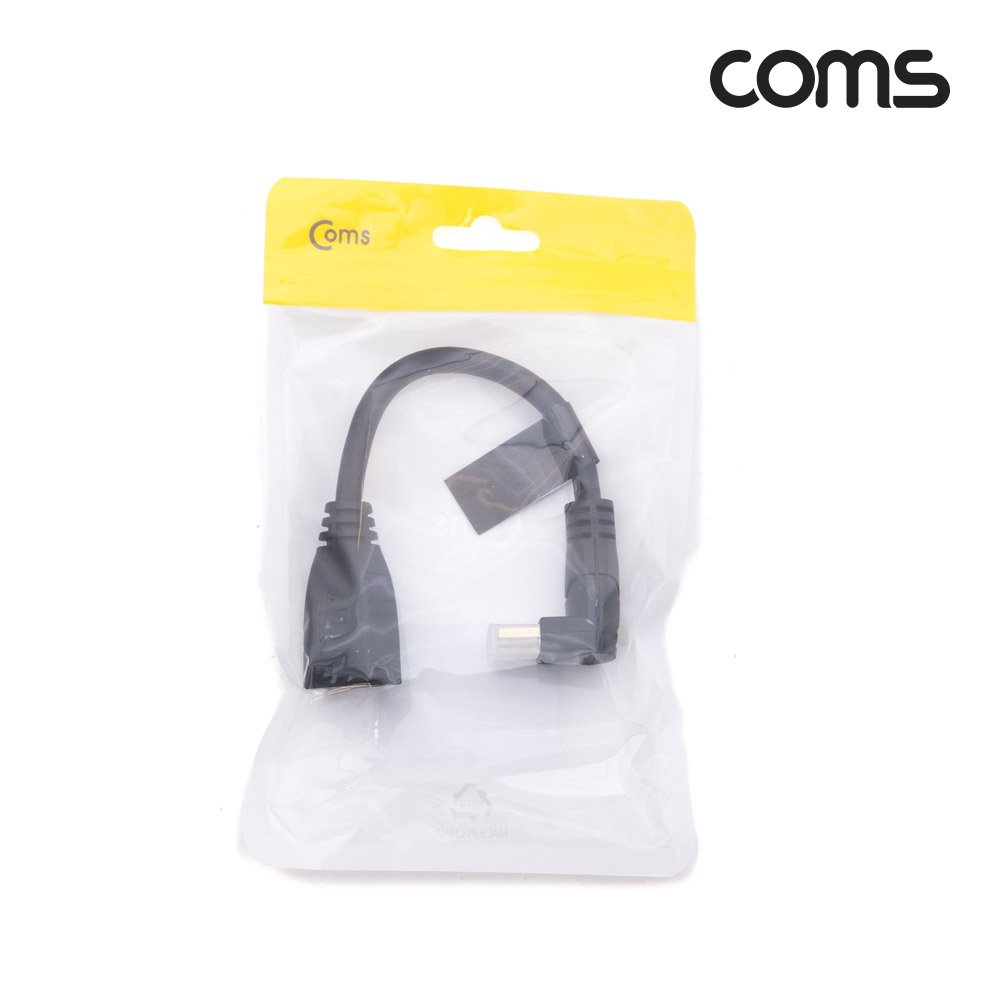 Coms HDMI 젠더(연장 M/F) 15cm, 케이블, 상향 꺾임, 8K@60Hz, 4K@120Hz