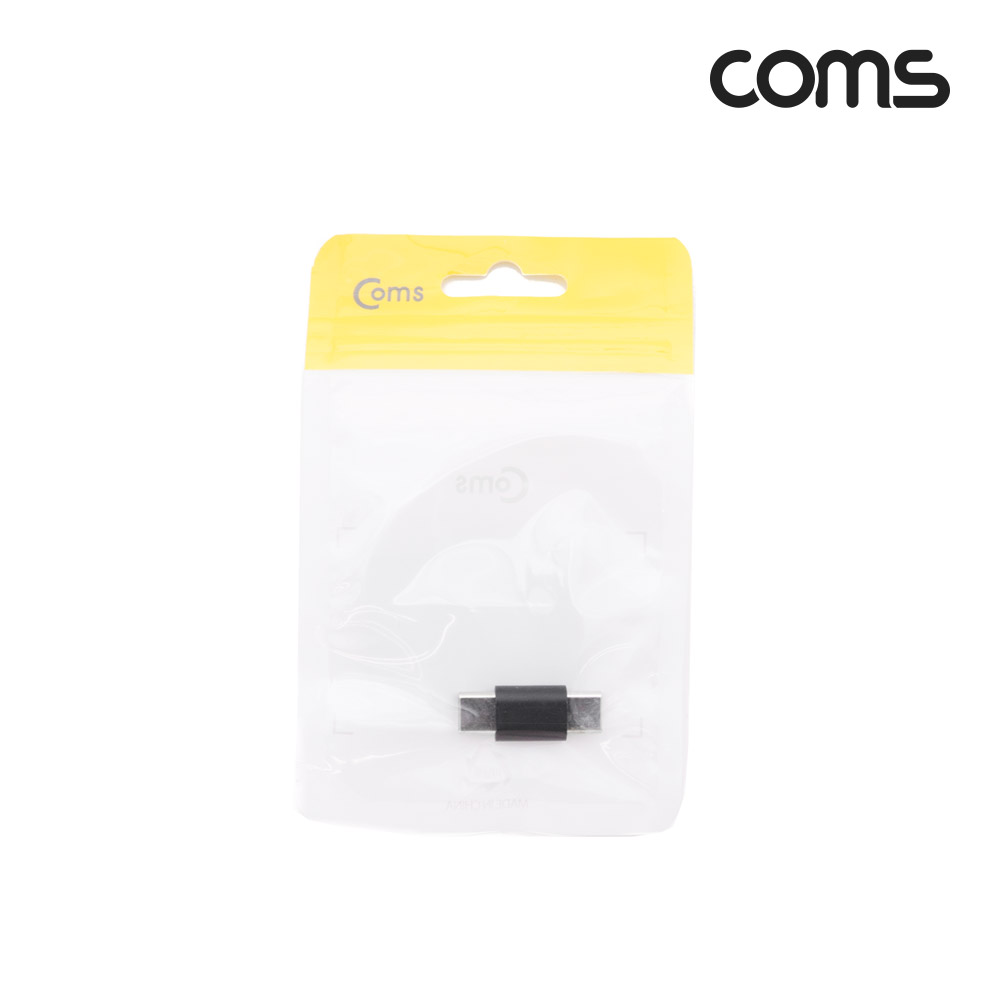 Coms USB 3.1(Type C) 젠더, C타입 M to C타입 M 연결