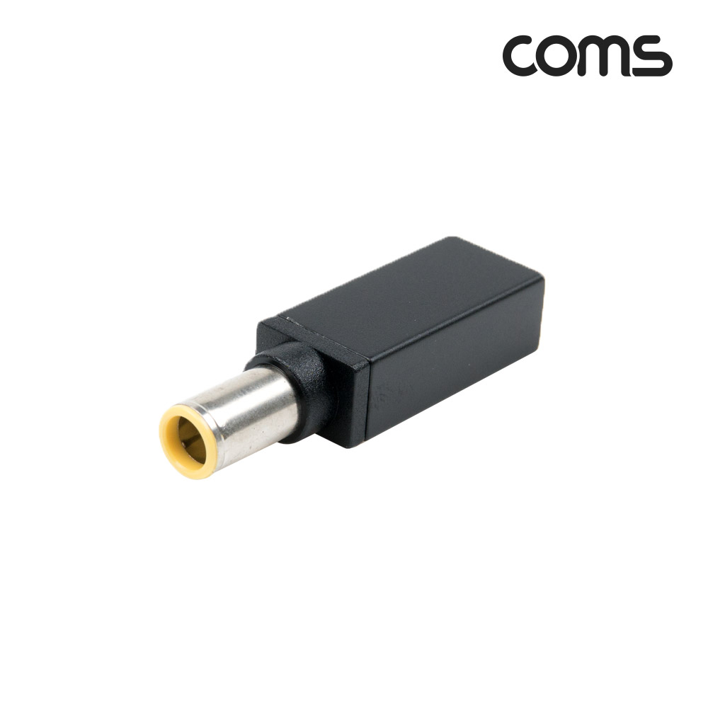 Coms USB 3.1(Type C) 노트북 젠더(PD to DC 7.9/5.5), 변환, Short