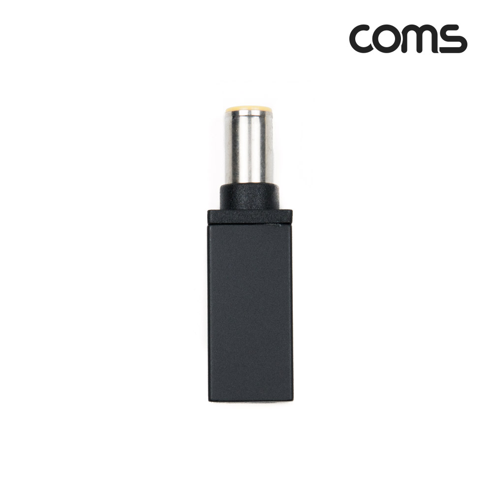 Coms USB 3.1(Type C) 노트북 젠더(PD to DC 7.9/5.5), 변환, Short