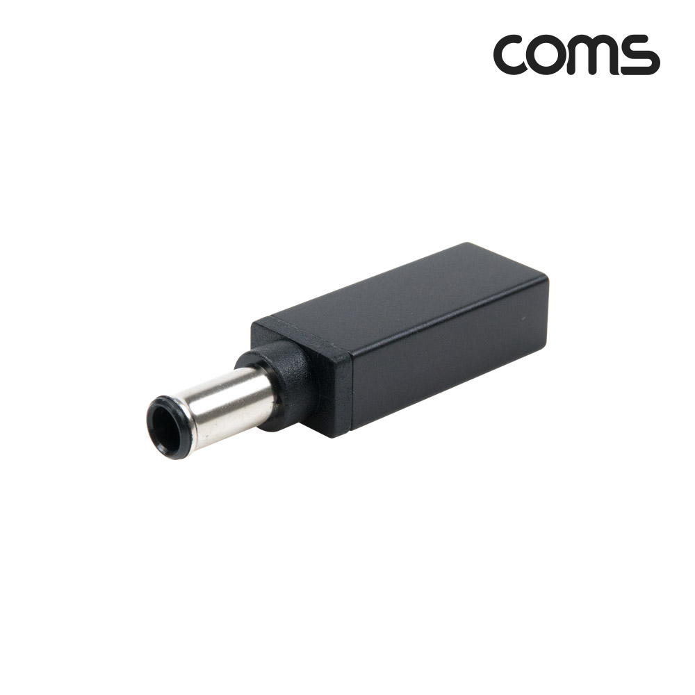 Coms USB 3.1(Type C) 노트북 젠더(PD to DC 6.5/4.4), 변환, Short