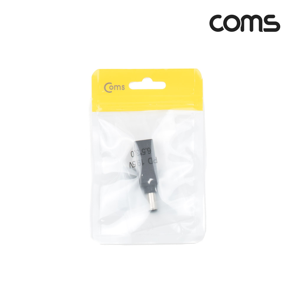 Coms USB 3.1(Type C) 노트북 젠더(PD to DC 6.5/4.4), 변환, Short