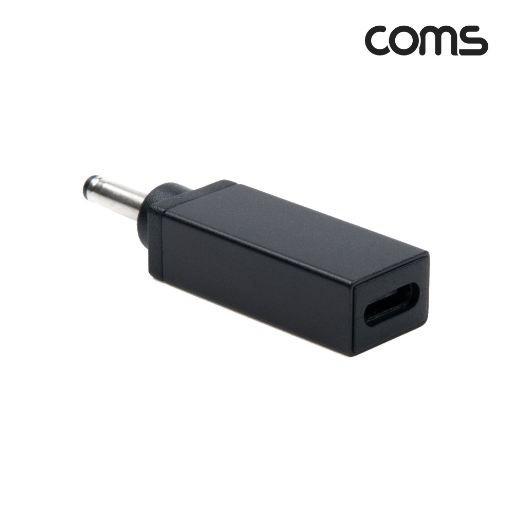 Coms USB 3.1(Type C) 노트북 젠더(PD to DC 3.5/1.35), 변환, Short