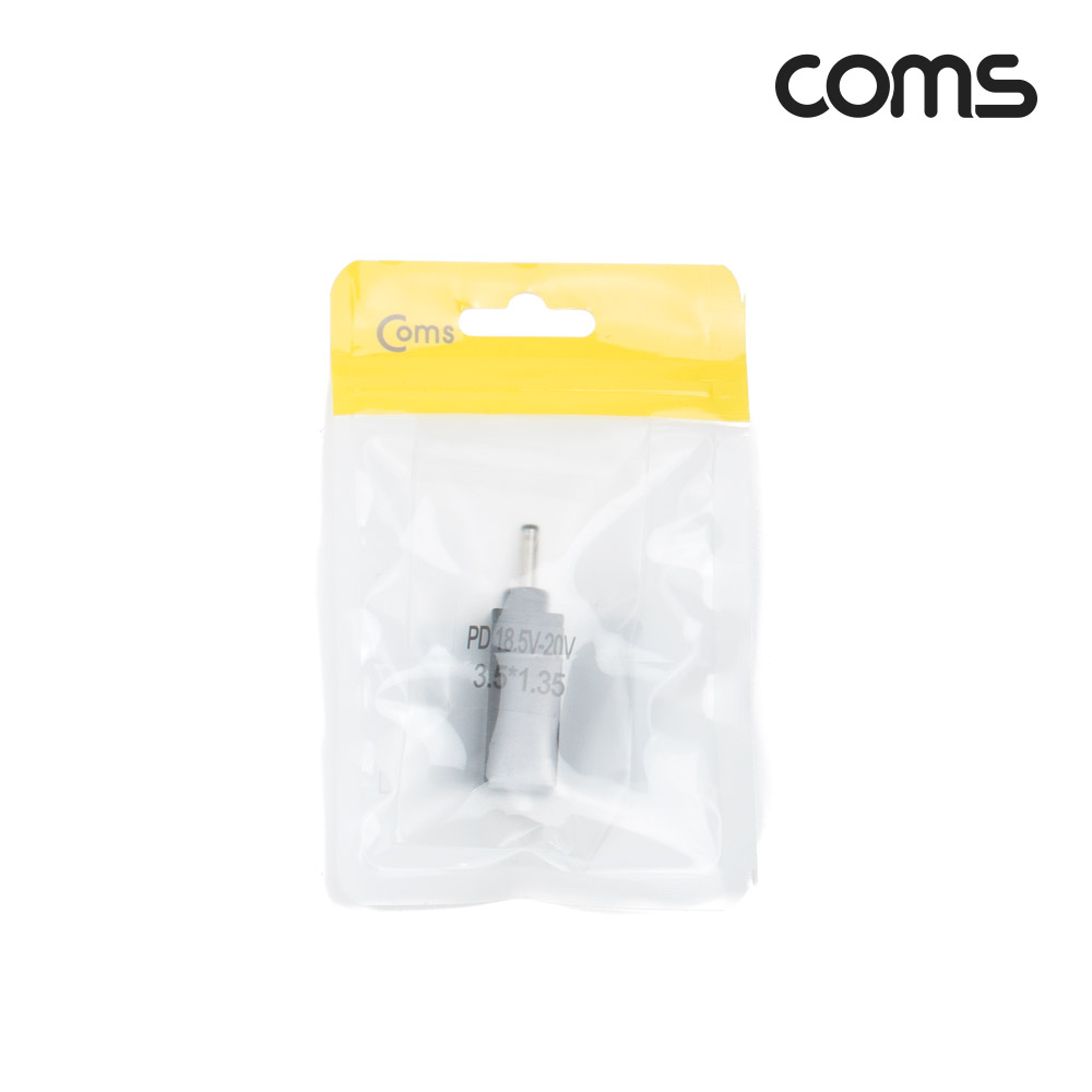 Coms USB 3.1(Type C) 노트북 젠더(PD to DC 3.5/1.35), 변환, Short