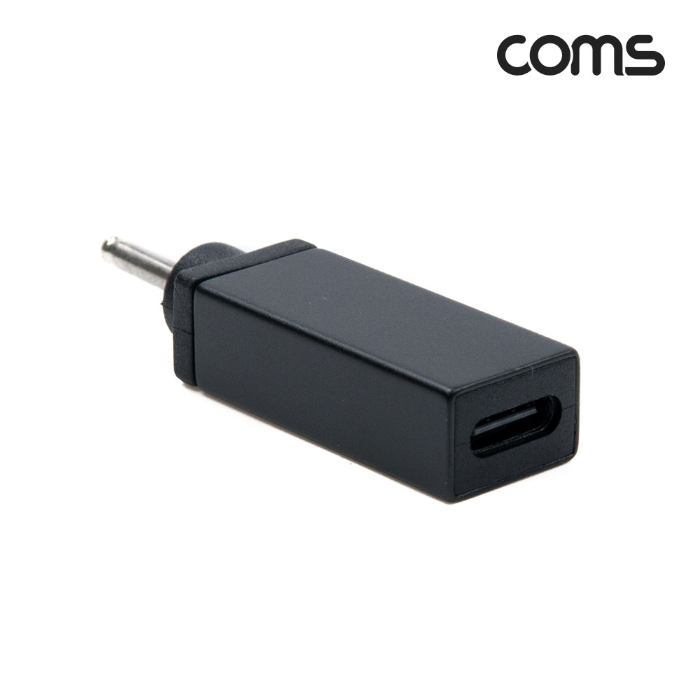 Coms USB 3.1(Type C) 노트북 젠더(PD to DC 2.5/0.7), 변환, Short