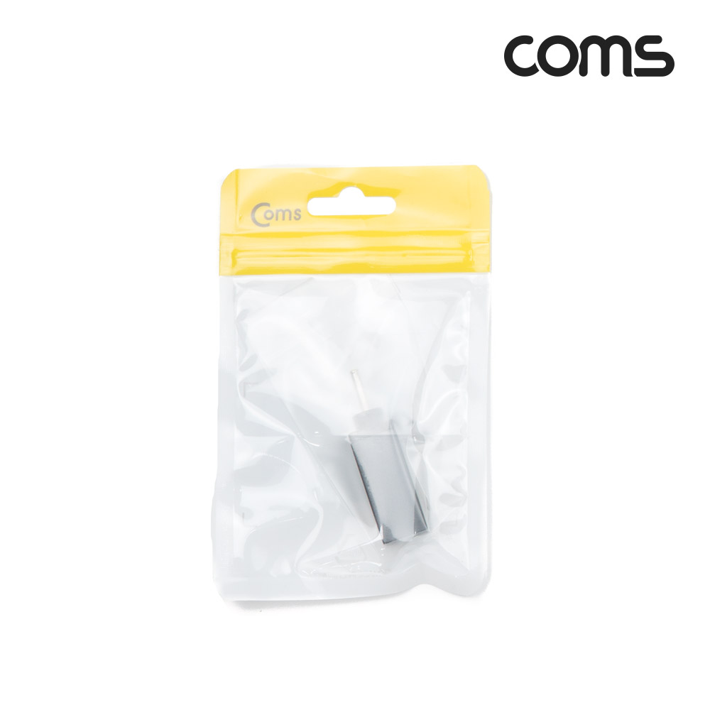 Coms USB 3.1(Type C) 노트북 젠더(PD to DC 2.5/0.7), 변환, Short