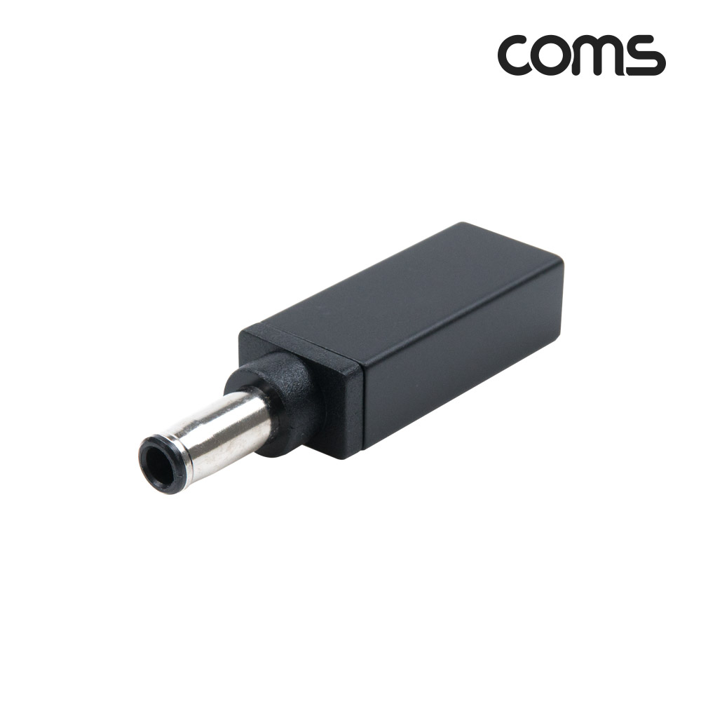 Coms USB 3.1(Type C) 노트북 젠더(PD to DC 5.5/1.0), 변환, Short