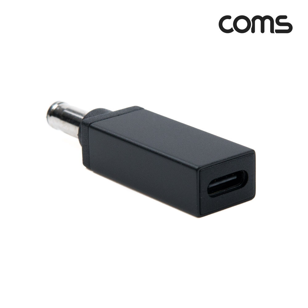 Coms USB 3.1(Type C) 노트북 젠더(PD to DC 5.5/1.0), 변환, Short