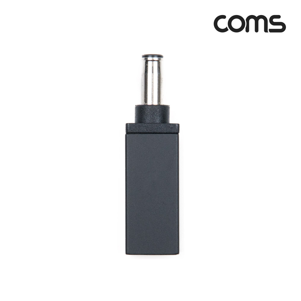 Coms USB 3.1(Type C) 노트북 젠더(PD to DC 5.5/1.0), 변환, Short