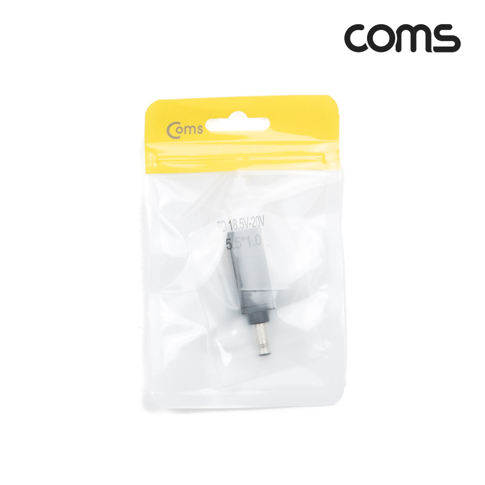 Coms USB 3.1(Type C) 노트북 젠더(PD to DC 5.5/1.0), 변환, Short