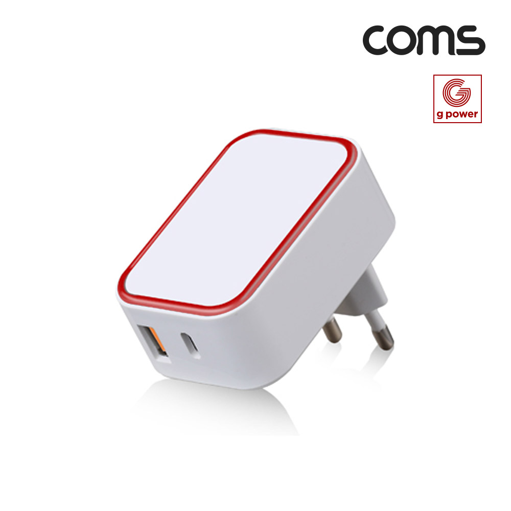 Coms G POWER 고속 충전기 2구, 가정용, USB 3.1(Type C)+USB A, 화이트, C to C 케이블 1.5M