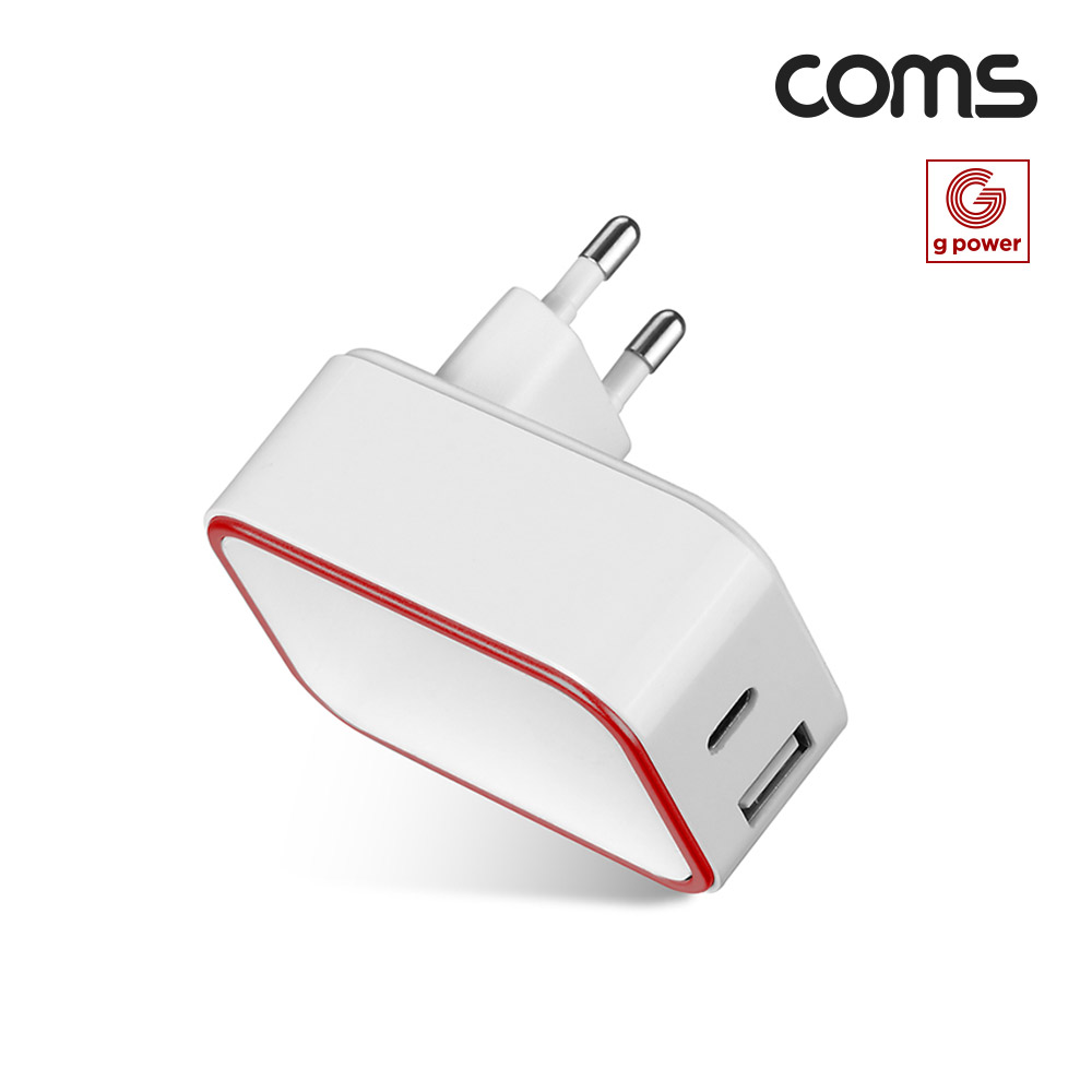 Coms G POWER 고속 충전기 2구, 가정용, USB 3.1(Type C)+USB A, 화이트, C to 8P 케이블 1.5M