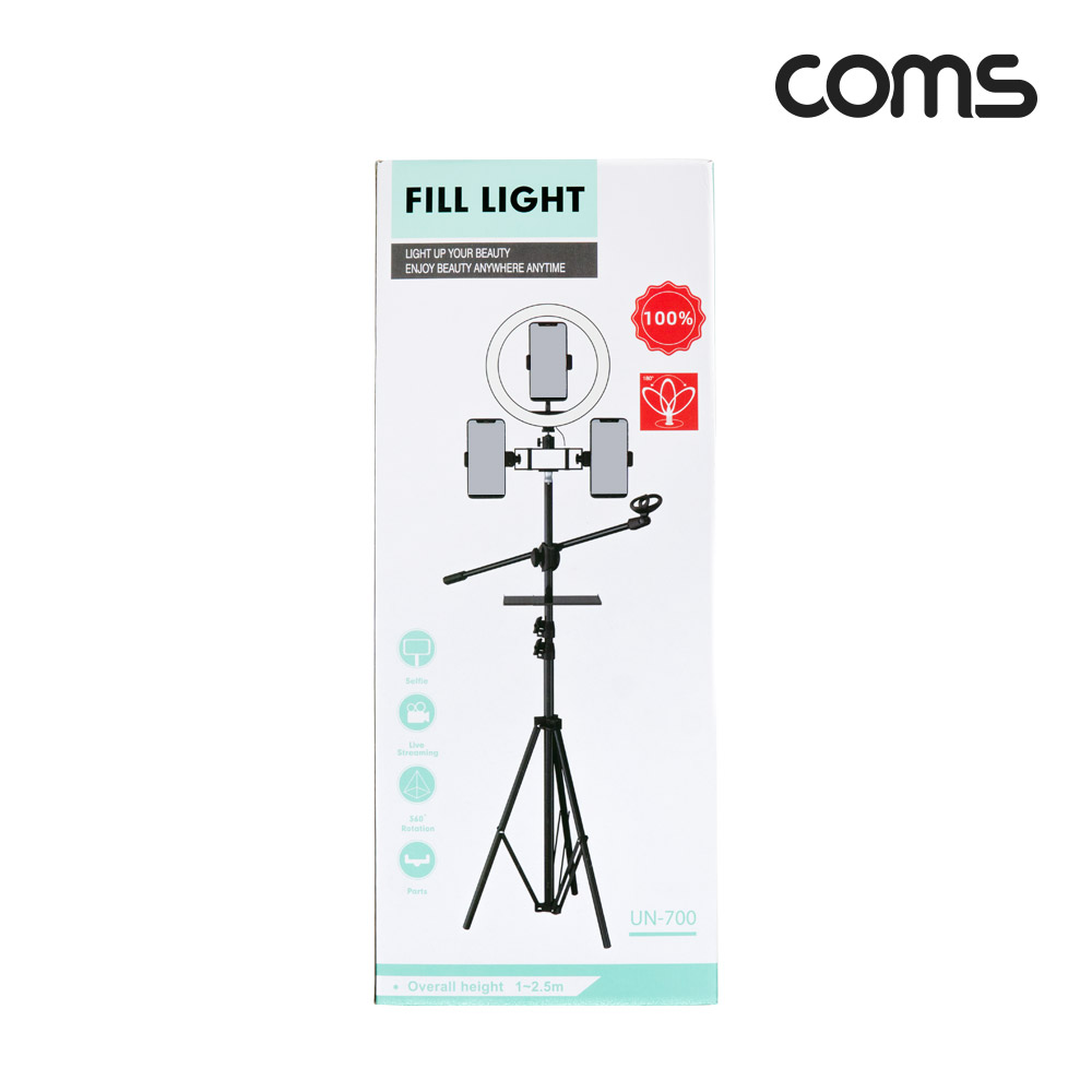 Coms LED 링 라이트 10형, 삼각대, 거치대, 스탠드, 스마트폰 거치대x3, 마이크 거치, 카메라 사진, 동영상 개인방송 스튜디오 보조장비 원형 램프(랜턴), 22.5cm, 밝기 조절 가능