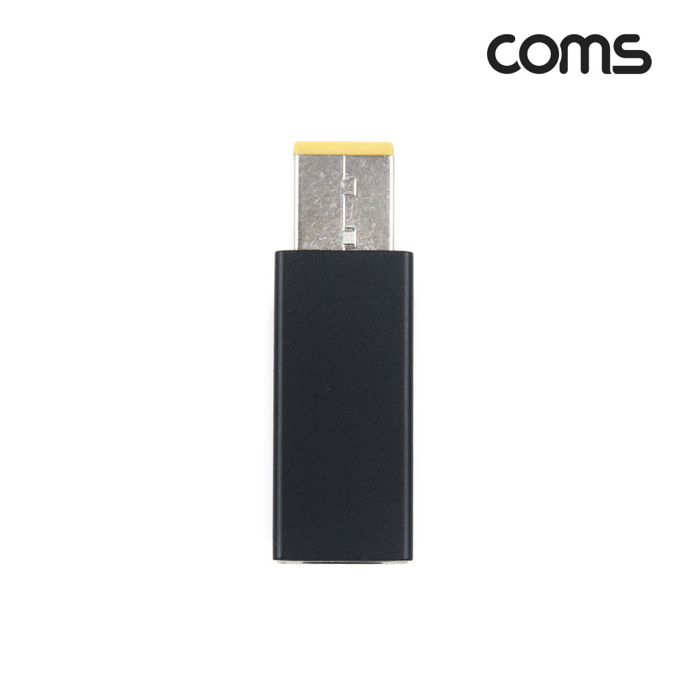 Coms USB 3.1(Type C) 노트북 젠더(PD to DC Lenovo), 변환, Short