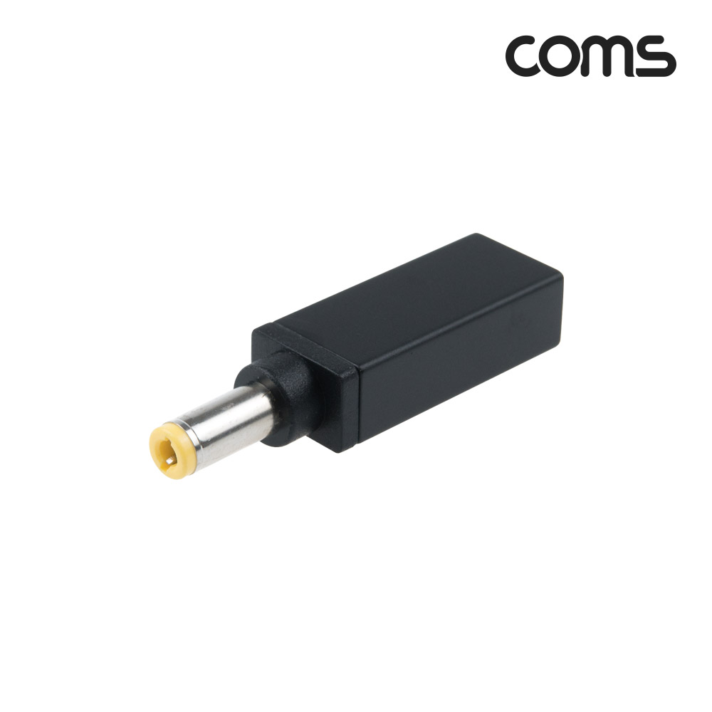 Coms USB 3.1(Type C) 노트북 젠더(PD to DC 5.5/2.5), 변환, Short